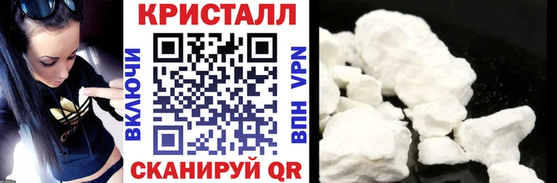 Амфетамин Premium купить цена Похвистнево