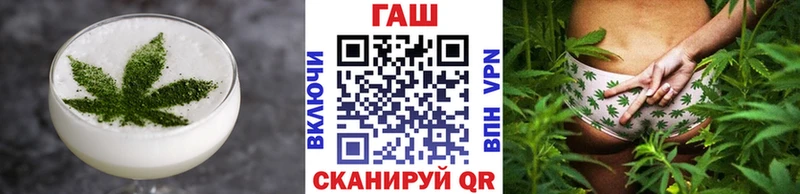 Печенье с ТГК конопля  Похвистнево 
