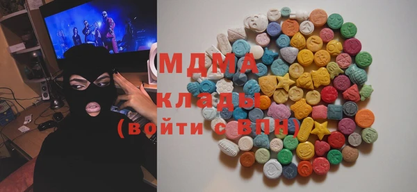 мдма Тында