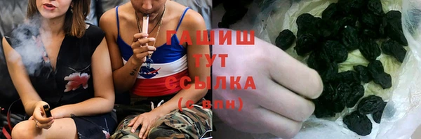 мяу мяу мука Тихвин