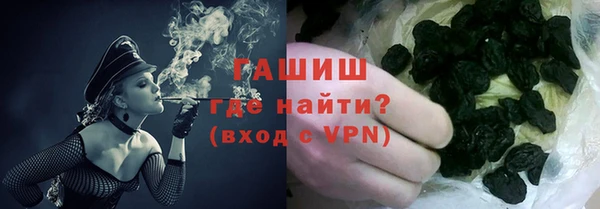 героин Туринск