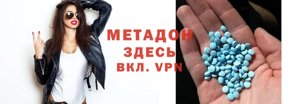 гидропоника Горняк