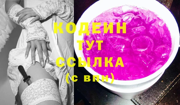 spice Горно-Алтайск