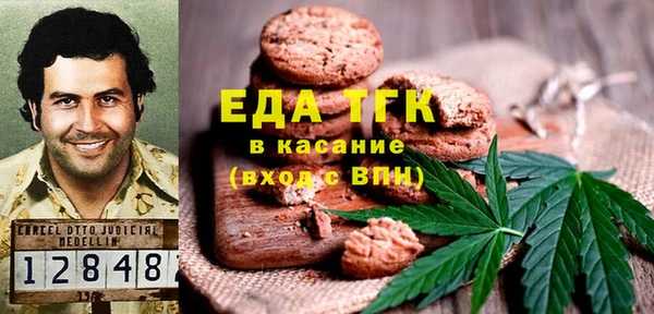 COCAINE Горнозаводск