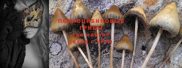 mdma Тобольск