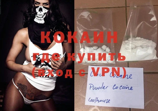 гидропоника Горняк