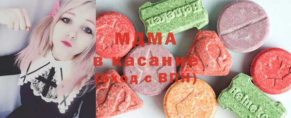 гидропоника Горняк