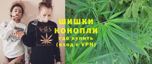 spice Горно-Алтайск