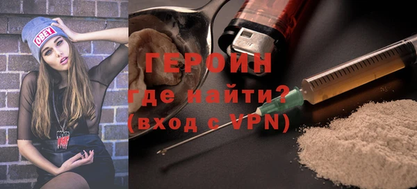 гидропоника Горняк