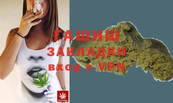 COCAINE Горнозаводск
