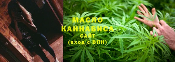spice Горно-Алтайск
