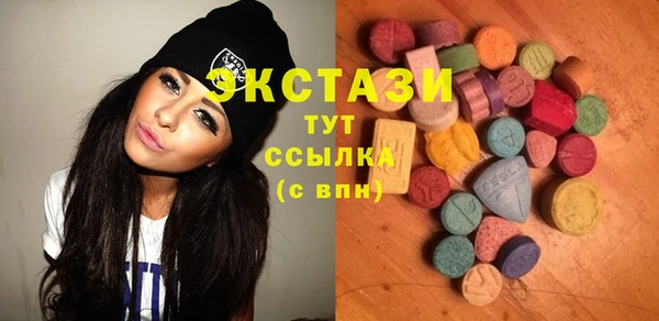 метадон Вяземский