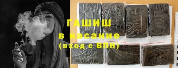 COCAINE Горнозаводск
