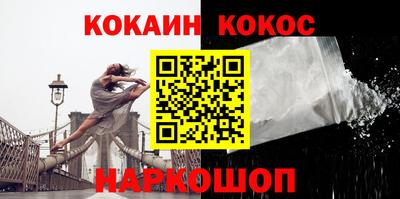 бутират Кумертау