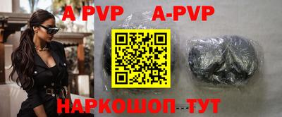 мефедрон Кулебаки