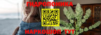 мефедрон Кулебаки
