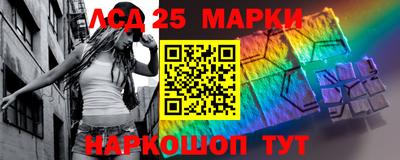 бутират Кумертау
