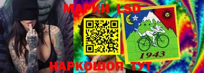 мефедрон Кулебаки