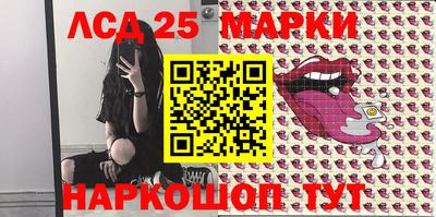 мефедрон Кулебаки