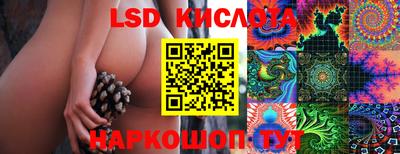 мефедрон Кулебаки