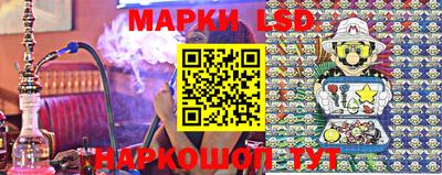 альфа пвп VHQ Кунгур