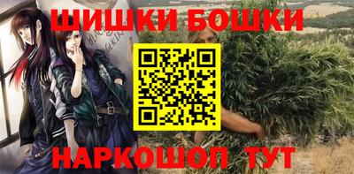 альфа пвп VHQ Кунгур