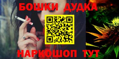 альфа пвп VHQ Кунгур