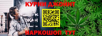 бутират Кумертау