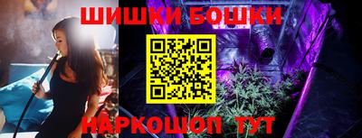альфа пвп VHQ Кунгур