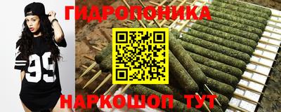 мефедрон Кулебаки
