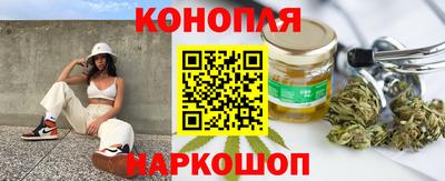 мефедрон Кулебаки