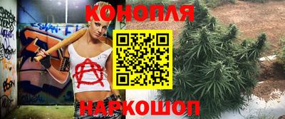 альфа пвп VHQ Кунгур