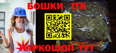 альфа пвп VHQ Кунгур