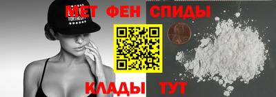 бутират Кумертау