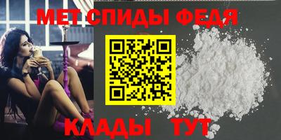 бутират Кумертау