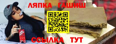 мефедрон Кулебаки