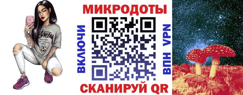 hydra ONION Похвистнево Псилоцибиновые грибы мицелий где можно купить наркотик