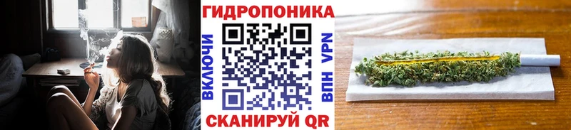 Каннабис SATIVA & INDICA  Похвистнево 